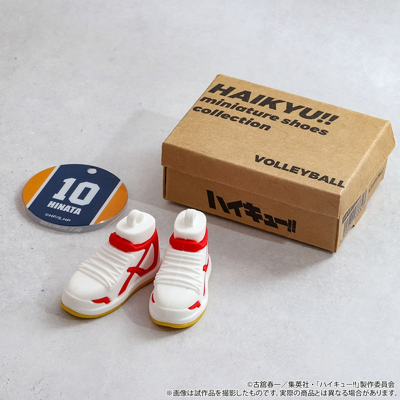 (Goods - Keychain) Haikyu!! Miniature Shoes Collection (Blind Box -Single)