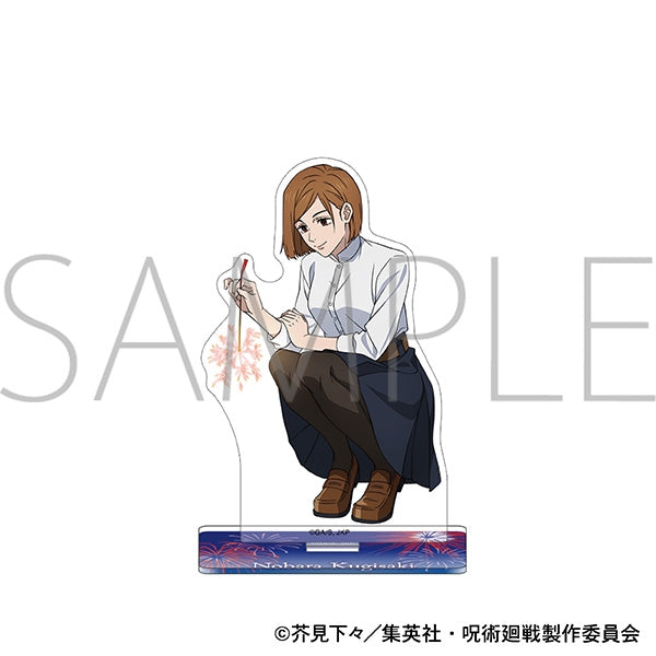 (Goods - Acrylic Stand) Jujutsu Kaisen Season 2 Acrylic Stand Nobara Kugisaki