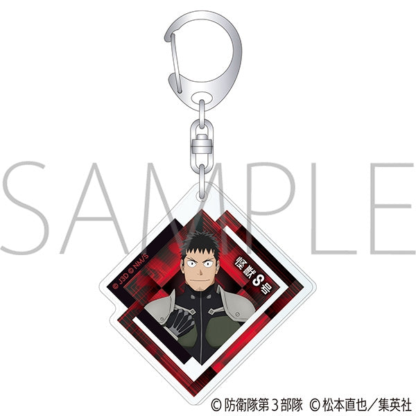 (Goods - Keychain) Kaiju No. 8 Acrylic Keychain Kafka Hibino
