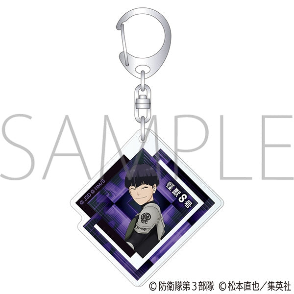 (Goods - Keychain) Kaiju No. 8 Acrylic Keychain Soshiro Hoshina