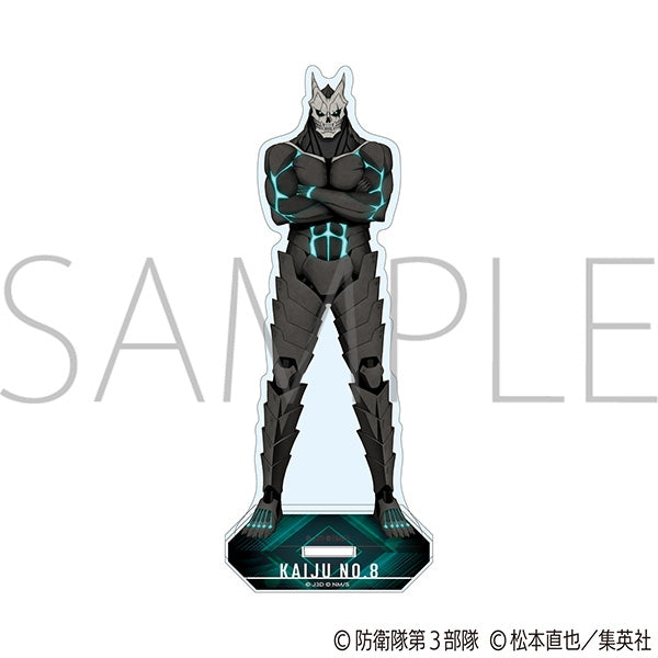 (Goods - Acrylic Stands) Kaiju No. 8 Acrylic Stand Kaiju No.8