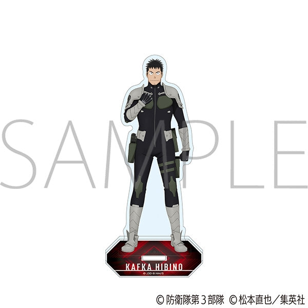 (Goods - Acrylic Stands) Kaiju No. 8 Acrylic Stand Kafka Hibino