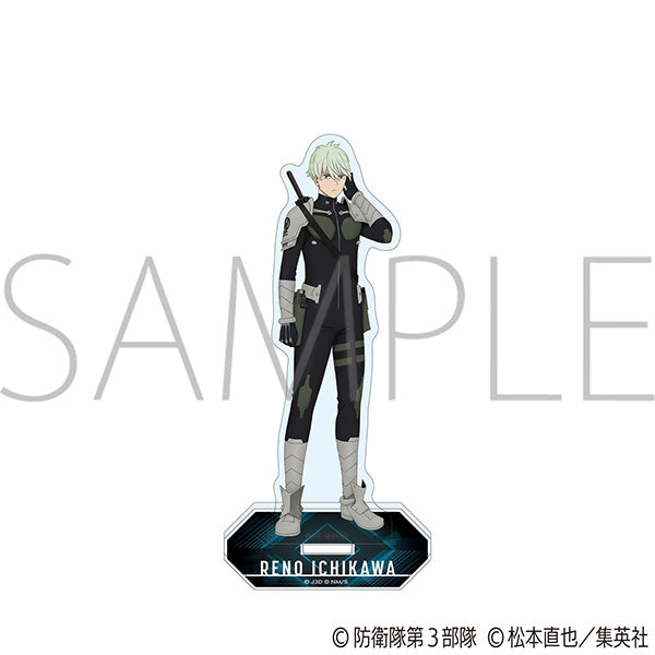 (Goods - Acrylic Stands) Kaiju No. 8 Acrylic Stand Reno Ichikawa