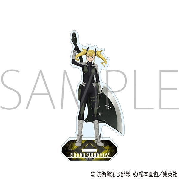 (Goods - Acrylic Stands) Kaiju No. 8 Acrylic Stand Kikoru Shinomiya