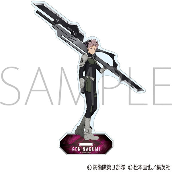 (Goods - Acrylic Stands) Kaiju No. 8 Acrylic Stand Gen Narumi