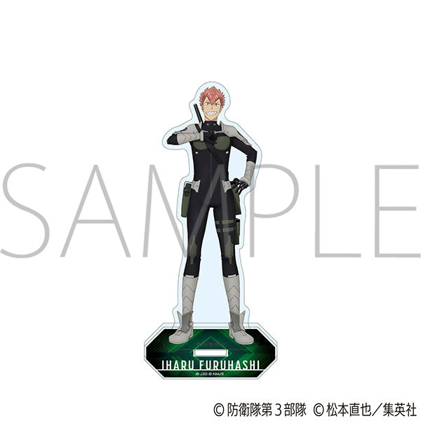 (Goods - Acrylic Stands) Kaiju No. 8 Acrylic Stand Iharu Furuhashi