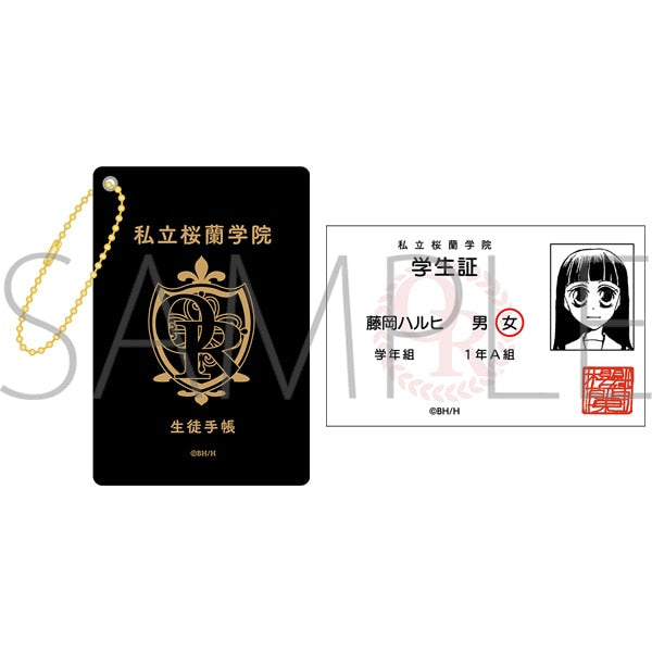 (Goods - Card Case) Ouran High School Host Club ID Pass Case Haruhi