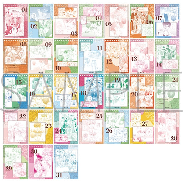 (Goods - Stationaries) Ouran High School Host Club Host Club Killer Phrase Calendar