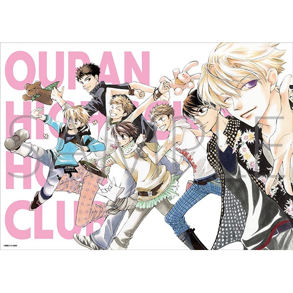 (Goods - Poster) Ouran High School Host Club Clear Poster A