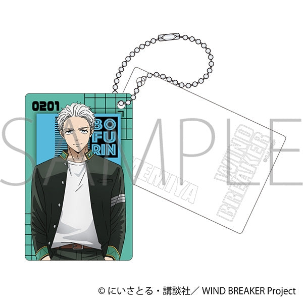 (Goods - Keychain) WIND BREAKER Sliding Acrylic Keychain Hajime Umemiya