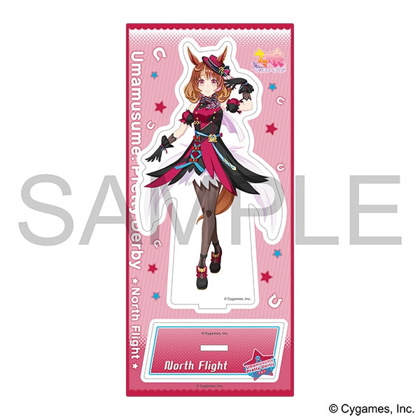 (Goods - Acrylic Stand) Umamusume: Pretty Derby Acrylic Stand vol. 14 North Flight