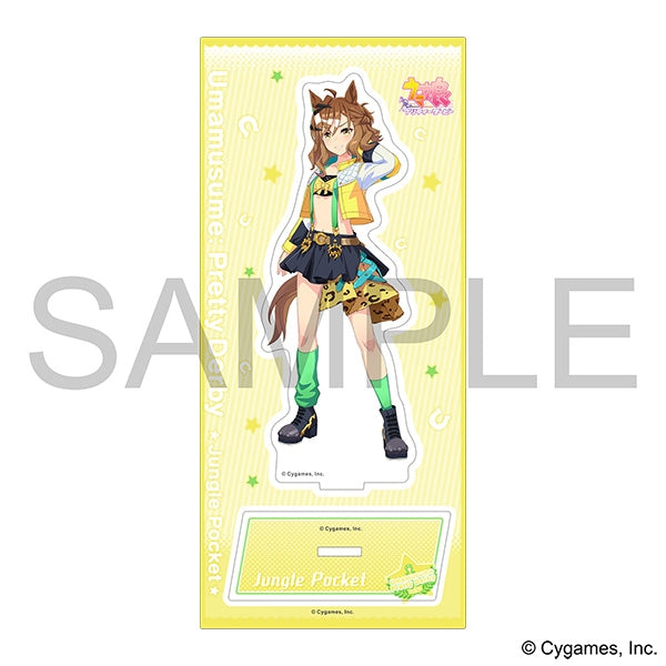 (Goods - Acrylic Stand) Umamusume: Pretty Derby Acrylic Stand vol. 14 Jungle Pocket