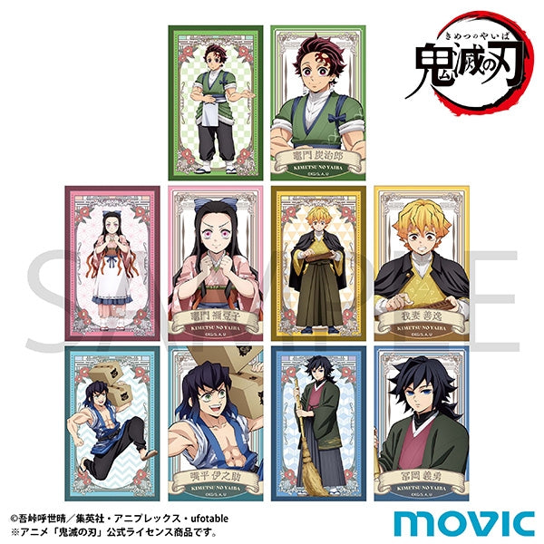(Goods - Card) Demon Slayer: Kimetsu no Yaiba Commemorative Clear Card Collection (Blind Box -Single)