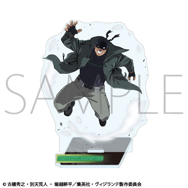 (Goods - Acrylic Stand) My Hero Academia: Vigilantes ILLEGALS Acrylic Stand Knuckleduster