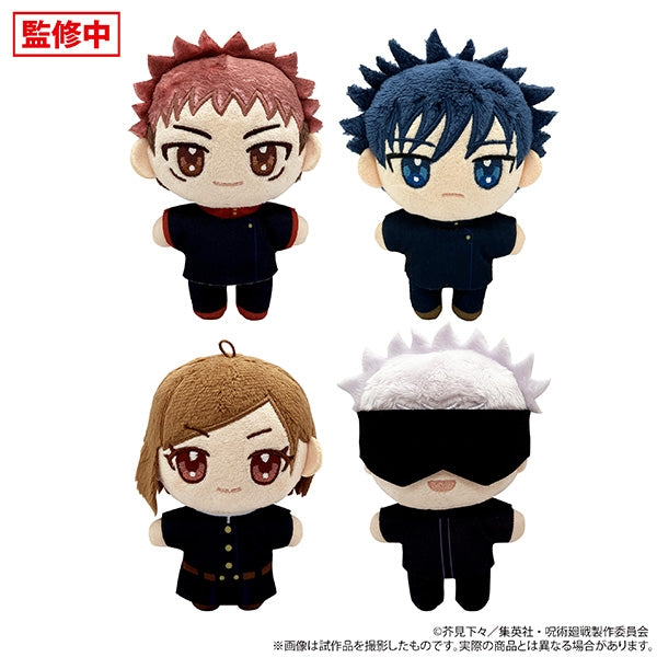 (Goods - Mascot) Jujutsu Kaisen Season 2 Nui Pal (Mascot) Vol.2 Megumi Fushiguro