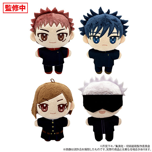 (Goods - Mascot) Jujutsu Kaisen Season 2 Nui Pal (Mascot) Vol.2 Satoru Gojo