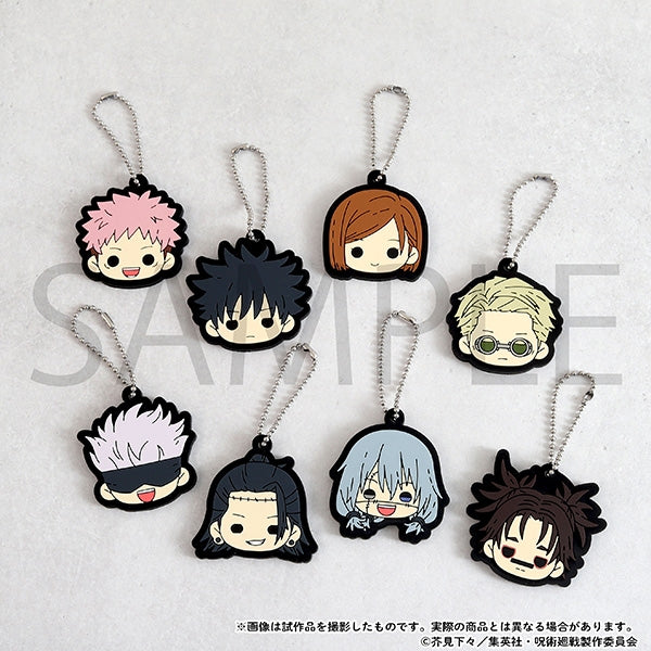 (Goods - Keychain) Jujutsu Kaisen Season 2 Rubber Keychain Collection (Blind Box -Single)