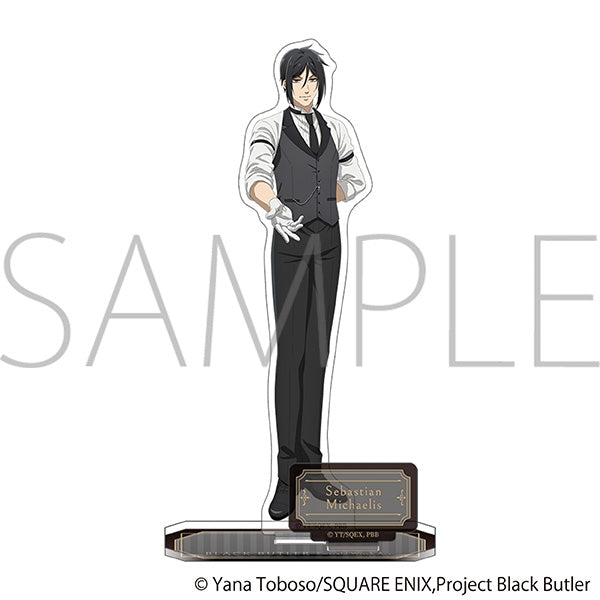 (Goods - Acrylic Stand) Black Butler: Emerald Witch Arc Acrylic Stand Sebastian Michaelis