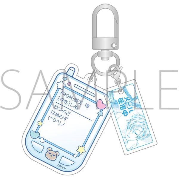 (Goods - Keychain) Ouran High School Host Club Suou Mail Keychain "Netsunodo Hanamuzu"