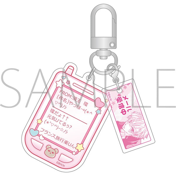 (Goods - Keychain) Ouran High School Host Club Suou Mail Keychain "Suou dayo"