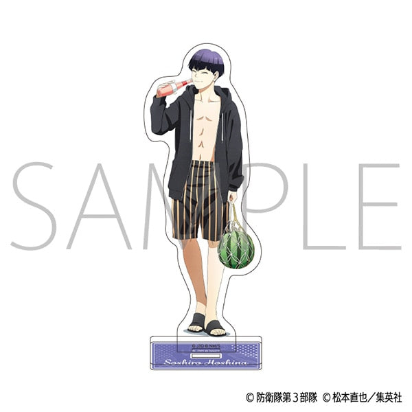 (Goods - Acrylic Stand) Kaiju No. 8 Acrylic Stand Soshiro Hoshina
