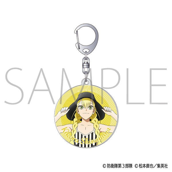 (Goods - Keychain) Kaiju No. 8 Acrylic Keychain Kikoru Shinomiya