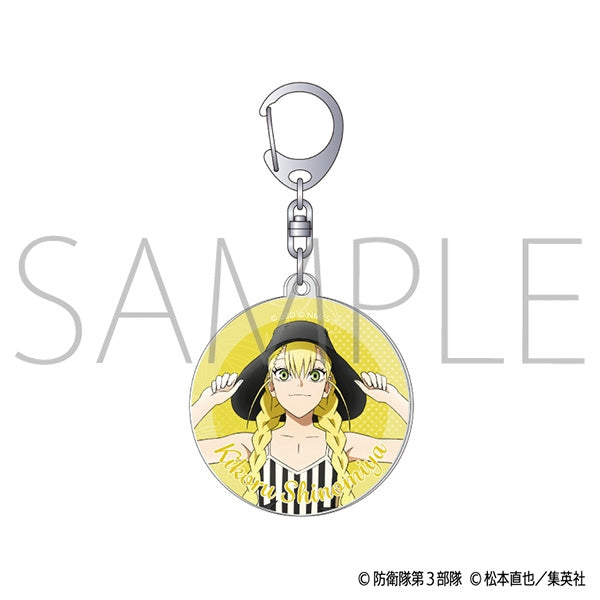 (Goods - Keychain) Kaiju No. 8 Acrylic Keychain Kikoru Shinomiya