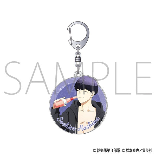 (Goods - Keychain) Kaiju No. 8 Acrylic Keychain Soshiro Hoshina