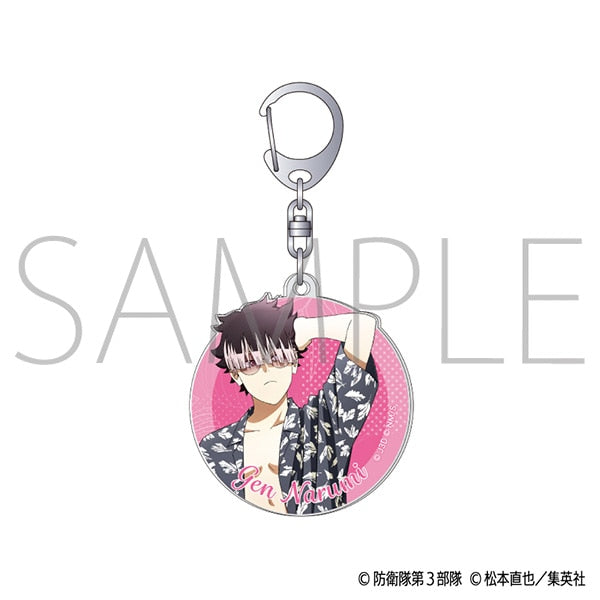 (Goods - Keychain) Kaiju No. 8 Acrylic Keychain Gen Narumi