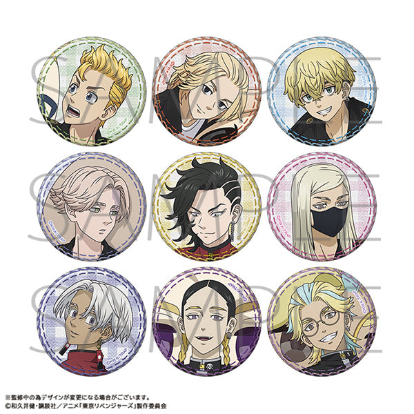 (Goods - Badge) TV Anime Tokyo Revengers Chara Badge Collection "Nui Pal & Me" (Blind Box -Single)
