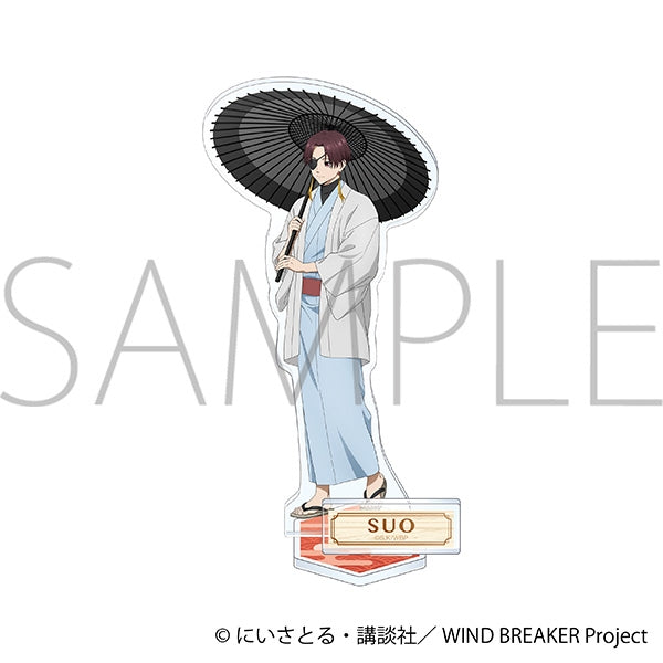 (Goods - Acrylic Stand) WIND BREAKER Acrylic Stand/Hayato Suo - Autumn Colors