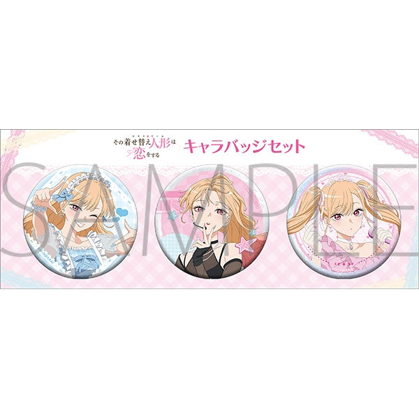 (Goods - Badge) My Dress-Up Darling Chara Badge Set