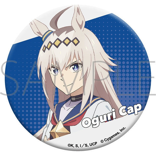 (Goods - Badge) TV Anime Umamusume: Cinderella Gray Glitter Button Badge Oguri Cap