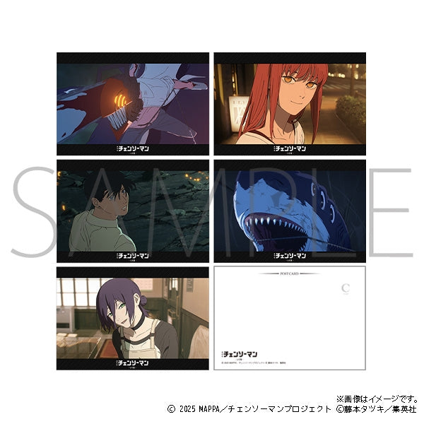 (Goods - Postcard) Chainsaw Man the Movie: Reze Arc Postcard Set