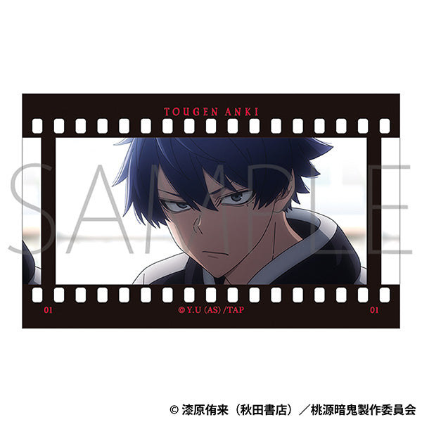 (Goods - Card) Tougen Anki Film Style Collection (Blind Box -Single)