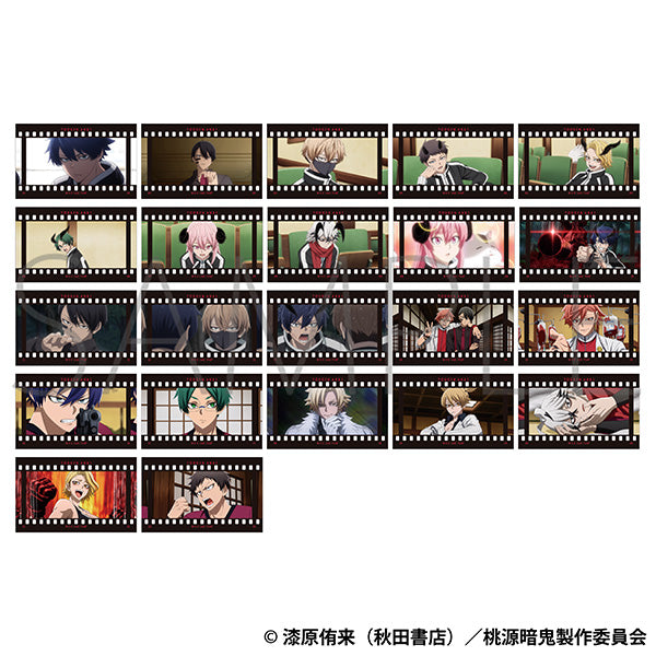 (Goods - Card) Tougen Anki Film Style Collection (Blind Box -Single)