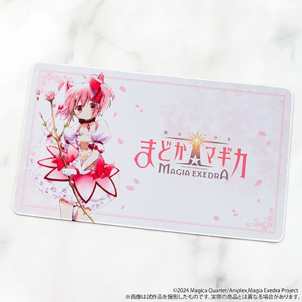 (Goods - Mat) Puella Magi Madoka Magica Magia Exedra Multipurpose Play Mat
