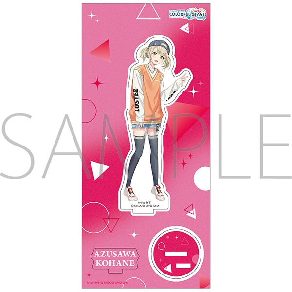 (Goods - Acrylic Stand) Hatsune Miku: Colorful Stage! Acrylic Stand Kohane Azusawa