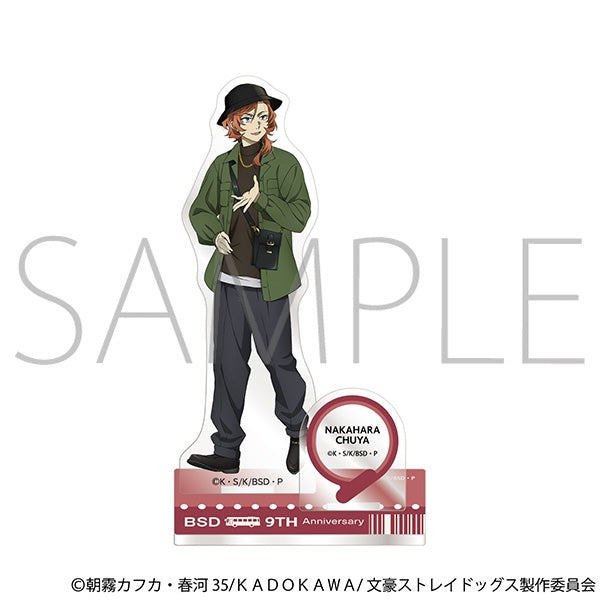 (Goods - Acrylic Stand) Bungo Stray Dogs Acrylic Stand Chuya Nakahara (Exploring Kyushu)