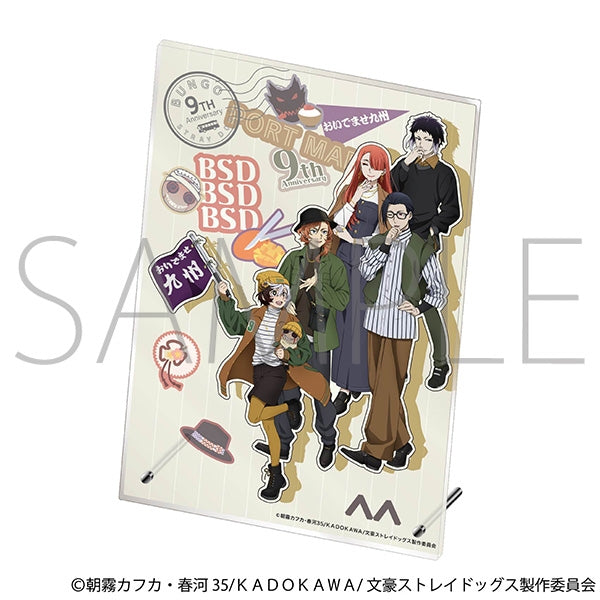 (Goods - Board) Bungo Stray Dogs Acrylic Art Panel (Exploring Kyushu)