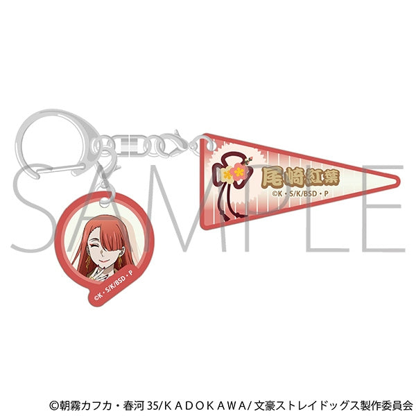 (Goods - Keychain) Bungo Stray Dogs Two-Piece Acrylic Keychain/Koyo Ozaki (Exploring Kyushu)