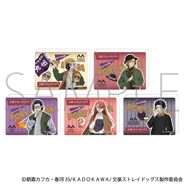 (Goods - Board) Bungo Stray Dogs Noble Art Collection (Exploring Kyushu) (Blind Box -Single)