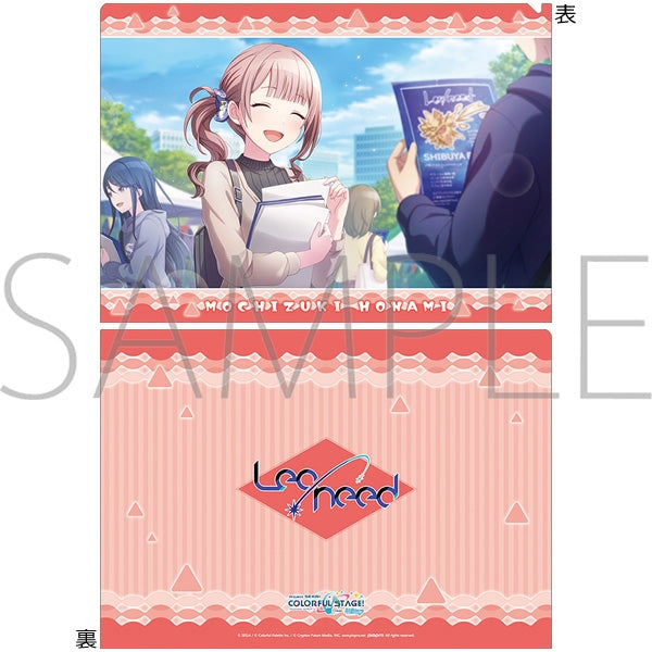 (Goods - Clear File) Hatsune Miku: Colorful Stage! Clear File Vol.28 Honami Mochizuki ①