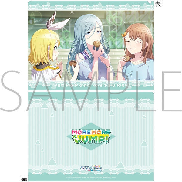 (Goods - Clear File) Hatsune Miku: Colorful Stage! Clear File Vol.28 Shizuku Hinomori ①