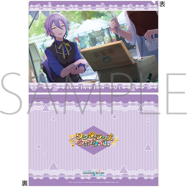 (Goods - Clear File) Hatsune Miku: Colorful Stage! Clear File Vol.28 Rui Kamishiro ①