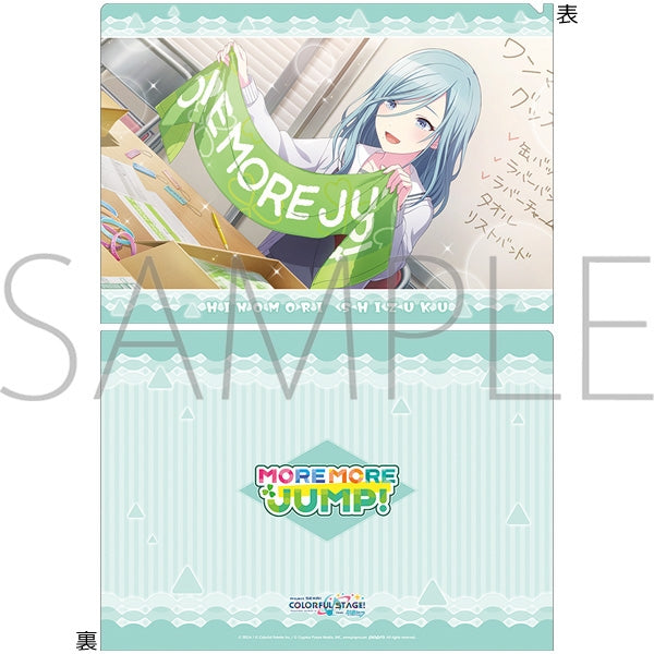 (Goods - Clear File) Hatsune Miku: Colorful Stage! Clear File Vol.28 Shizuku Hinomori ②