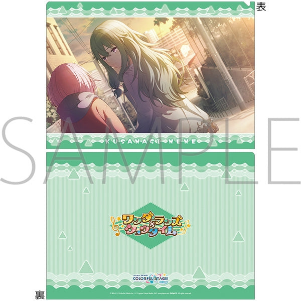 (Goods - Clear File) Hatsune Miku: Colorful Stage! Clear File Vol.28 Nene Kusanagi ①