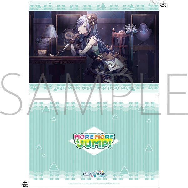 (Goods - Clear File) Hatsune Miku: Colorful Stage! Clear File Vol.28 Shizuku Hinomori ③