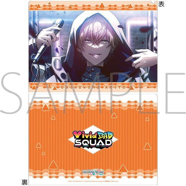 (Goods - Clear File) Hatsune Miku: Colorful Stage! Clear File Vol.28 Akito Shinonome ②