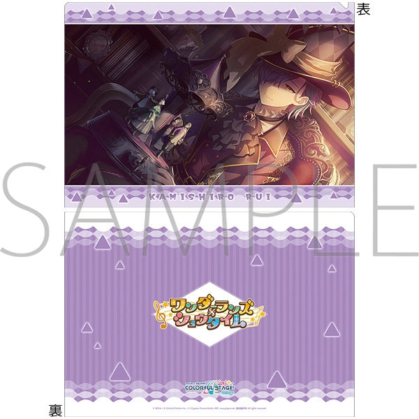 (Goods - Clear File) Hatsune Miku: Colorful Stage! Clear File Vol.28 Rui Kamishiro ③